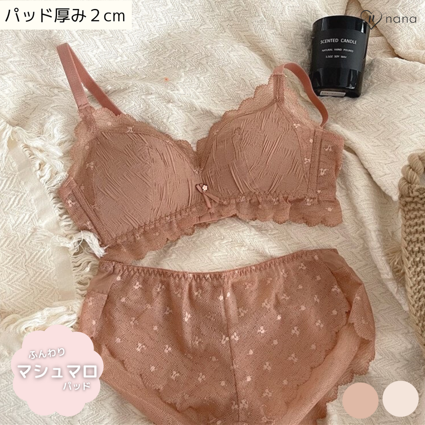 ƒLƒƒƒ‰ƒ�ƒ‹ƒ}ƒLƒA�[ƒgƒuƒ‰�•ƒVƒ‡�[ƒcƒZƒbƒg�i‘S‚Q�F�j011NA721