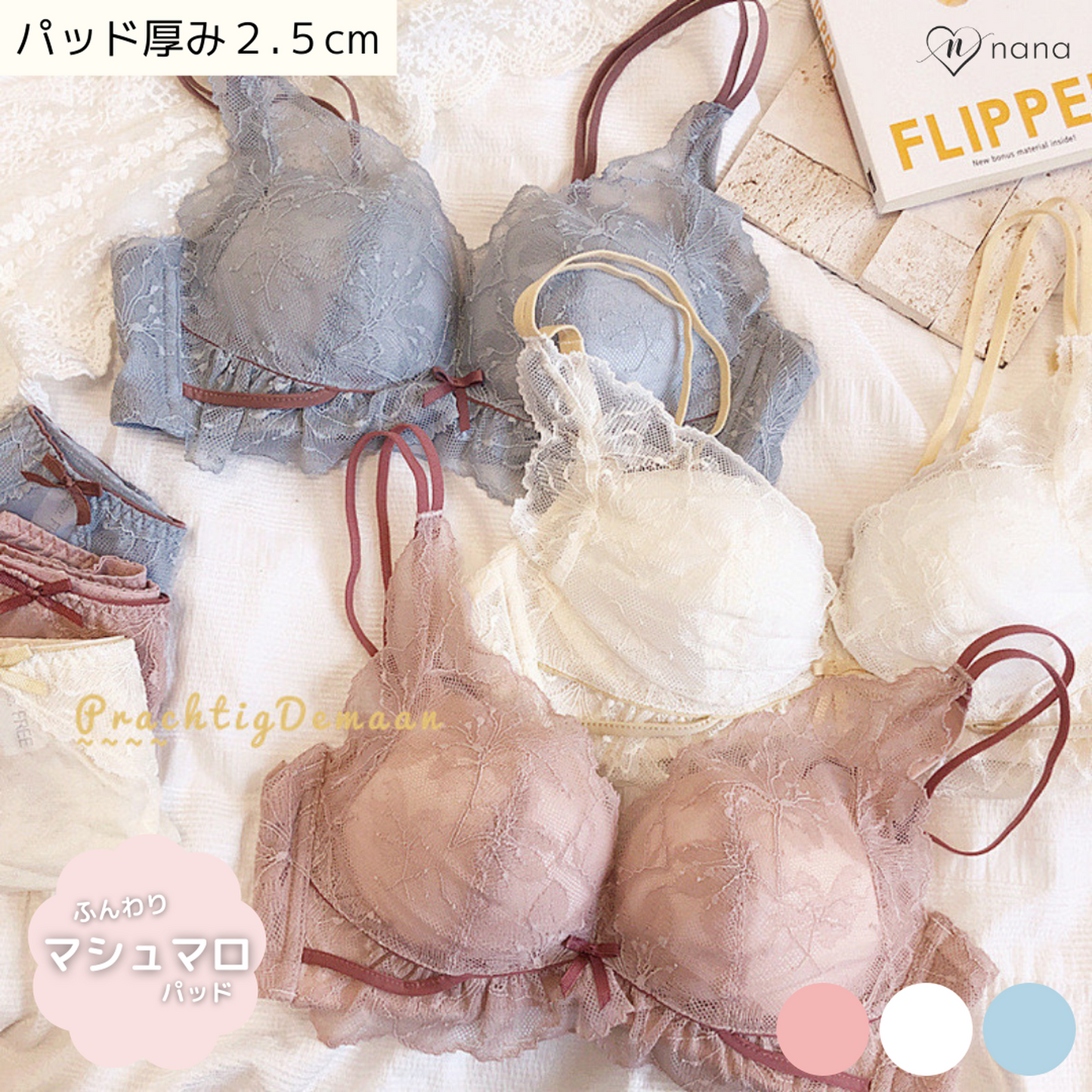 ƒpƒXƒeƒ‹ƒtƒŠƒ‹ƒP�[ƒLƒuƒ‰�•ƒVƒ‡�[ƒcƒZƒbƒg�i‘S‚R�F�j018NA0621