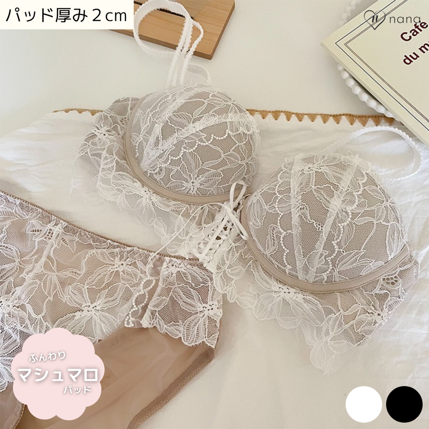 ƒEƒFƒfƒBƒ“ƒOƒtƒ‰ƒ��[ƒuƒ‰�•ƒVƒ‡�[ƒcƒZƒbƒg�i‘S‚Q�F�j015SU0621