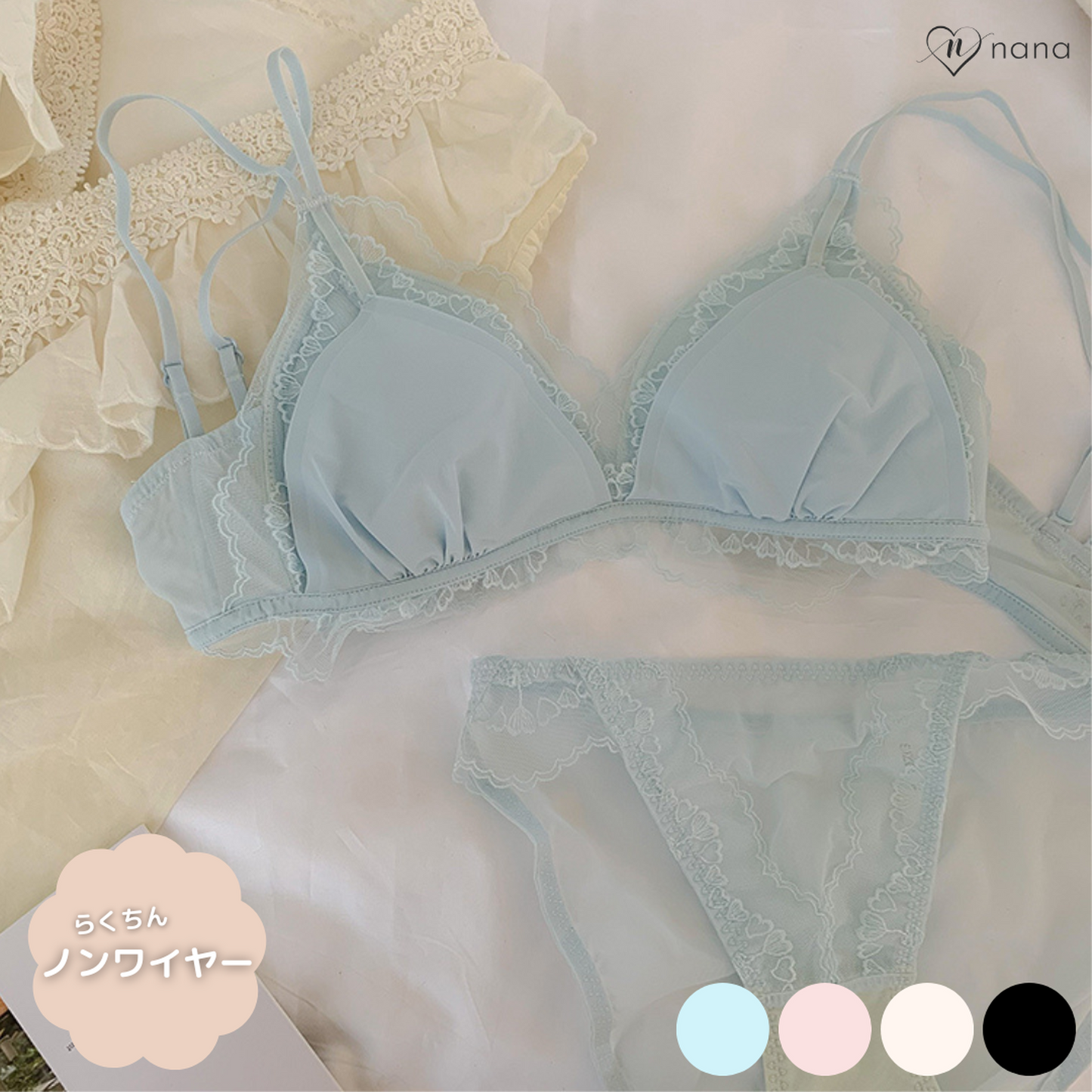ƒŠƒ‰ƒbƒNƒXƒn�[ƒgƒŒ�[ƒXƒuƒ‰&ƒVƒ‡�[ƒcƒZƒbƒg�i‘S‚S�F�j0242NA1022