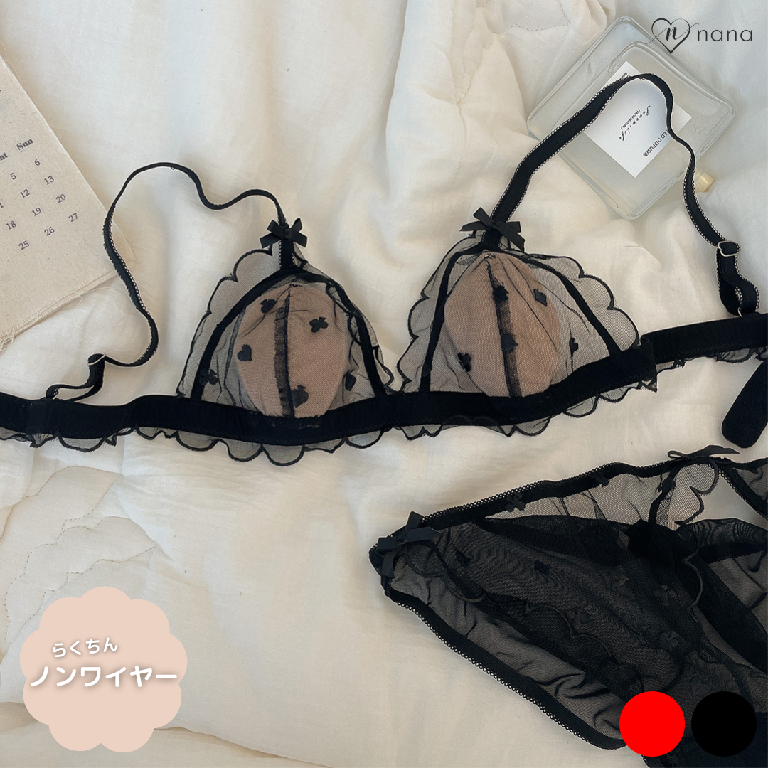 ƒV�[ƒXƒ‹�[Šy‚¿‚ñƒuƒ‰ƒŒƒbƒg�•ƒVƒ‡�[ƒcƒZƒbƒg(‘S‚Q�F�j0208NA1023