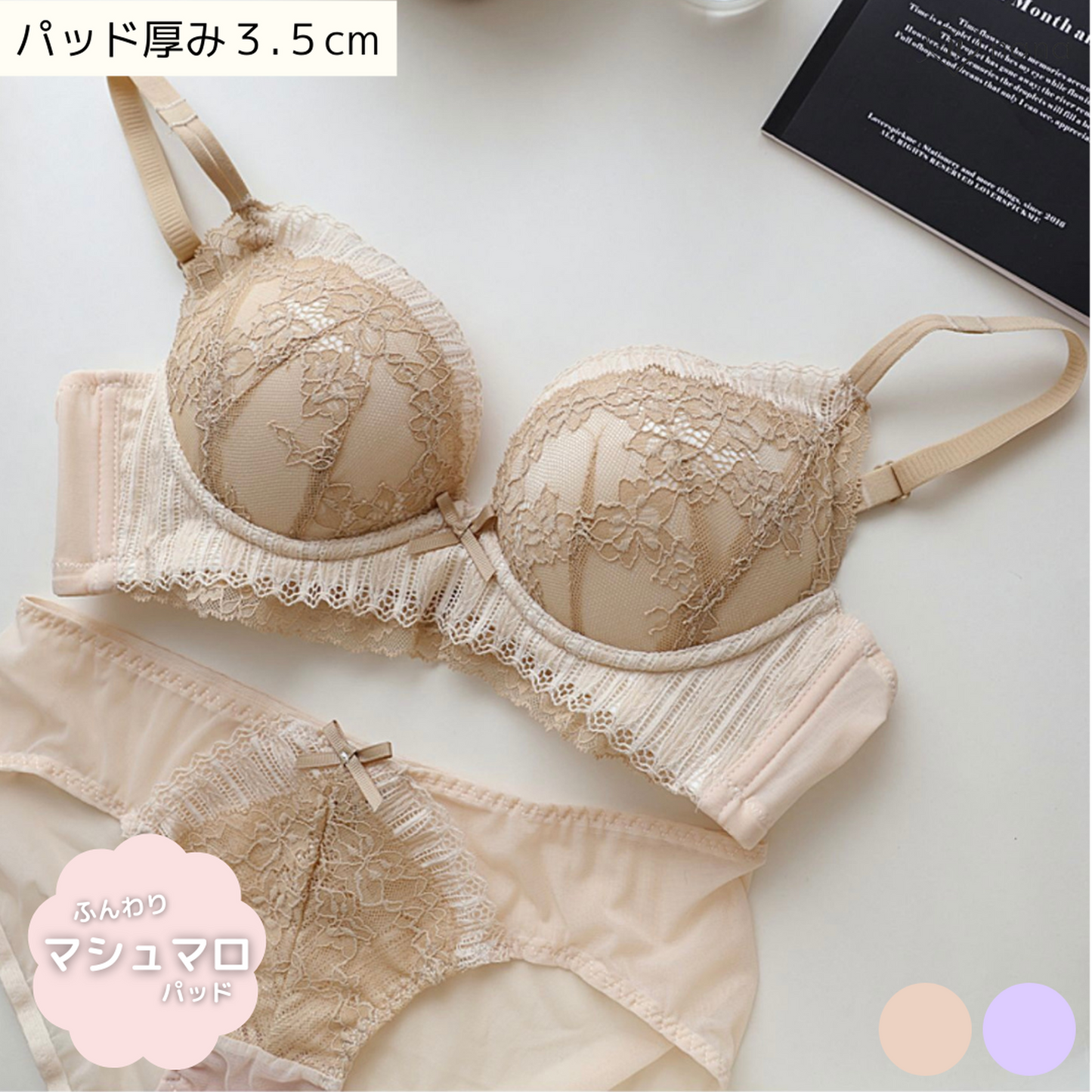 ƒtƒ@ƒCƒ“ƒŒ�[ƒXƒuƒ‰�•ƒVƒ‡�[ƒcƒZƒbƒg�i‘S‚Q�F�j0203NA0622