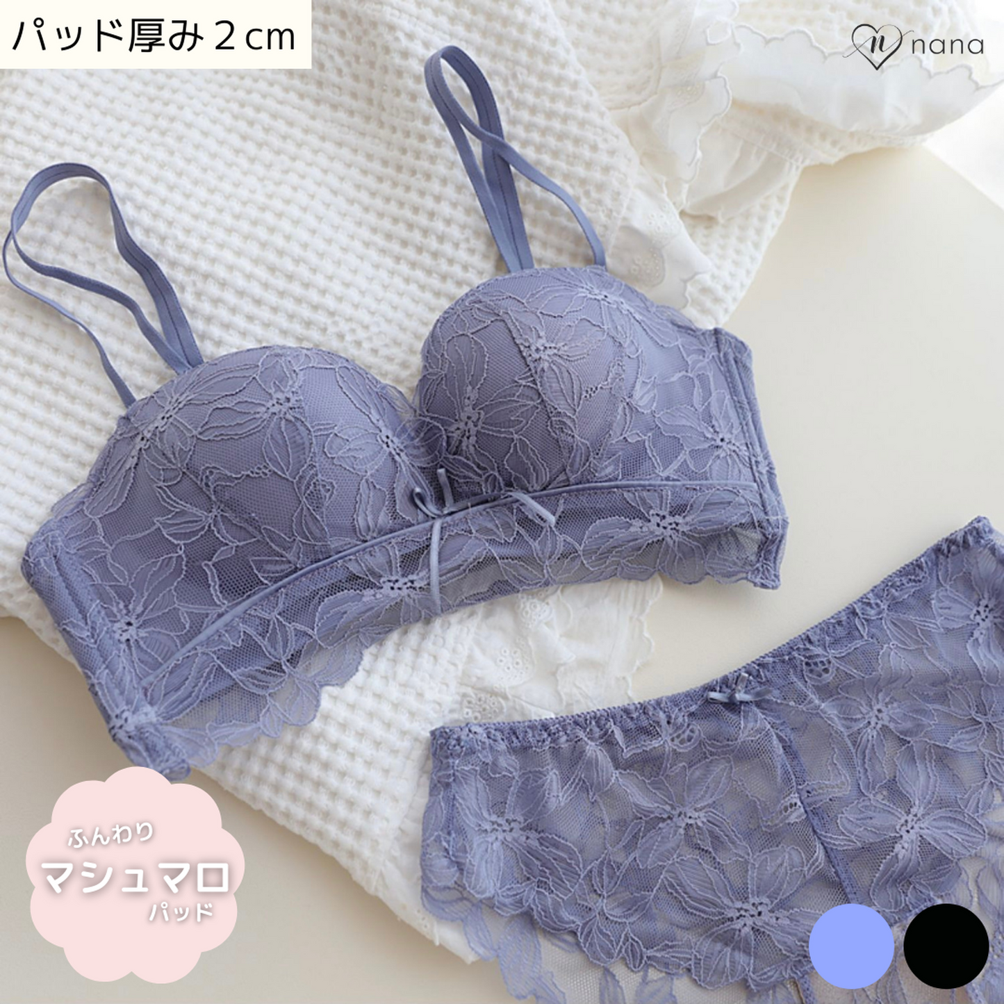 ƒrƒbƒOƒtƒ‰ƒ��[ƒuƒ‰�•ƒVƒ‡�[ƒcƒZƒbƒg�i‘S‚R�F�j0105NA0222