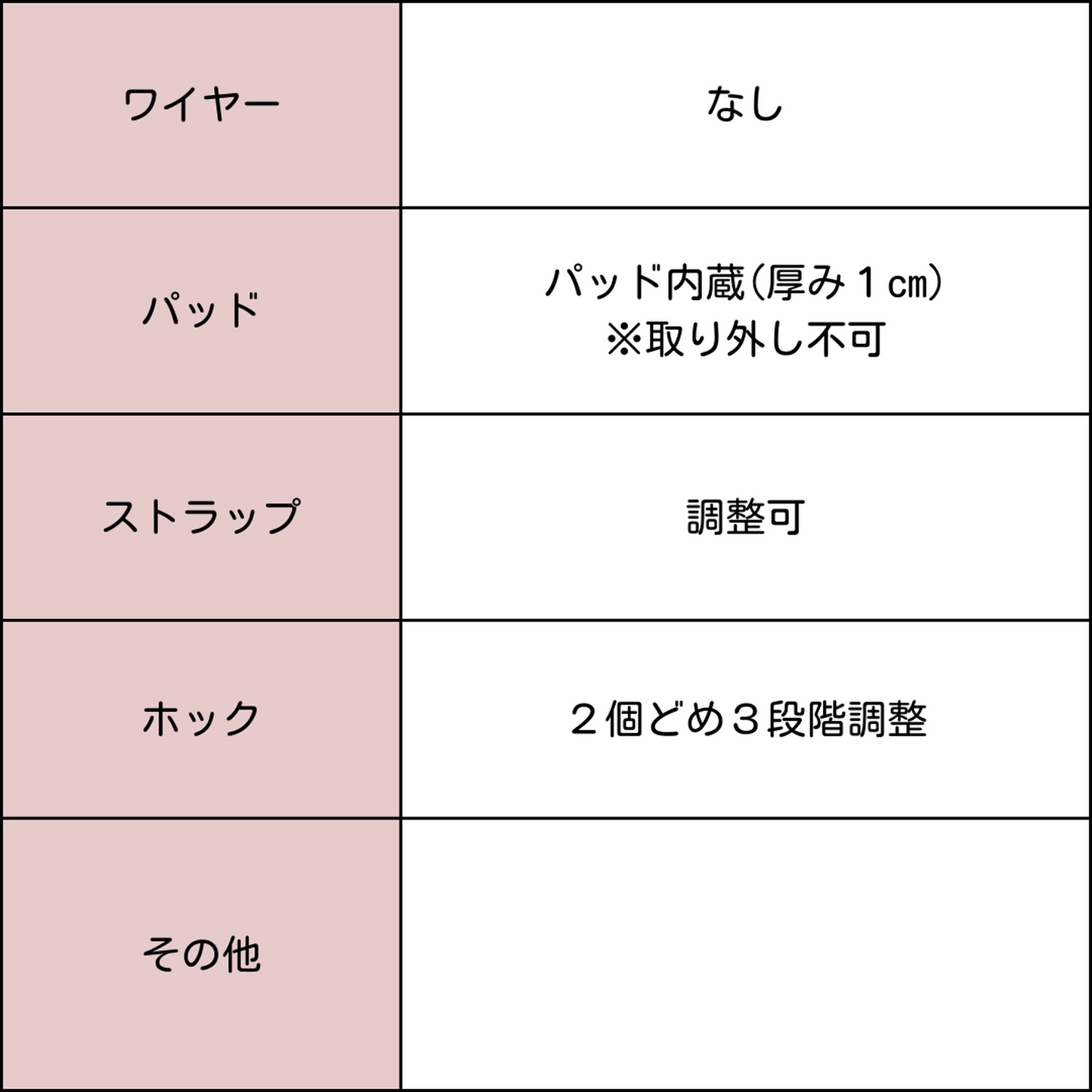 淡色カラーブラ&ショーツセット(全3色)0203NA1221