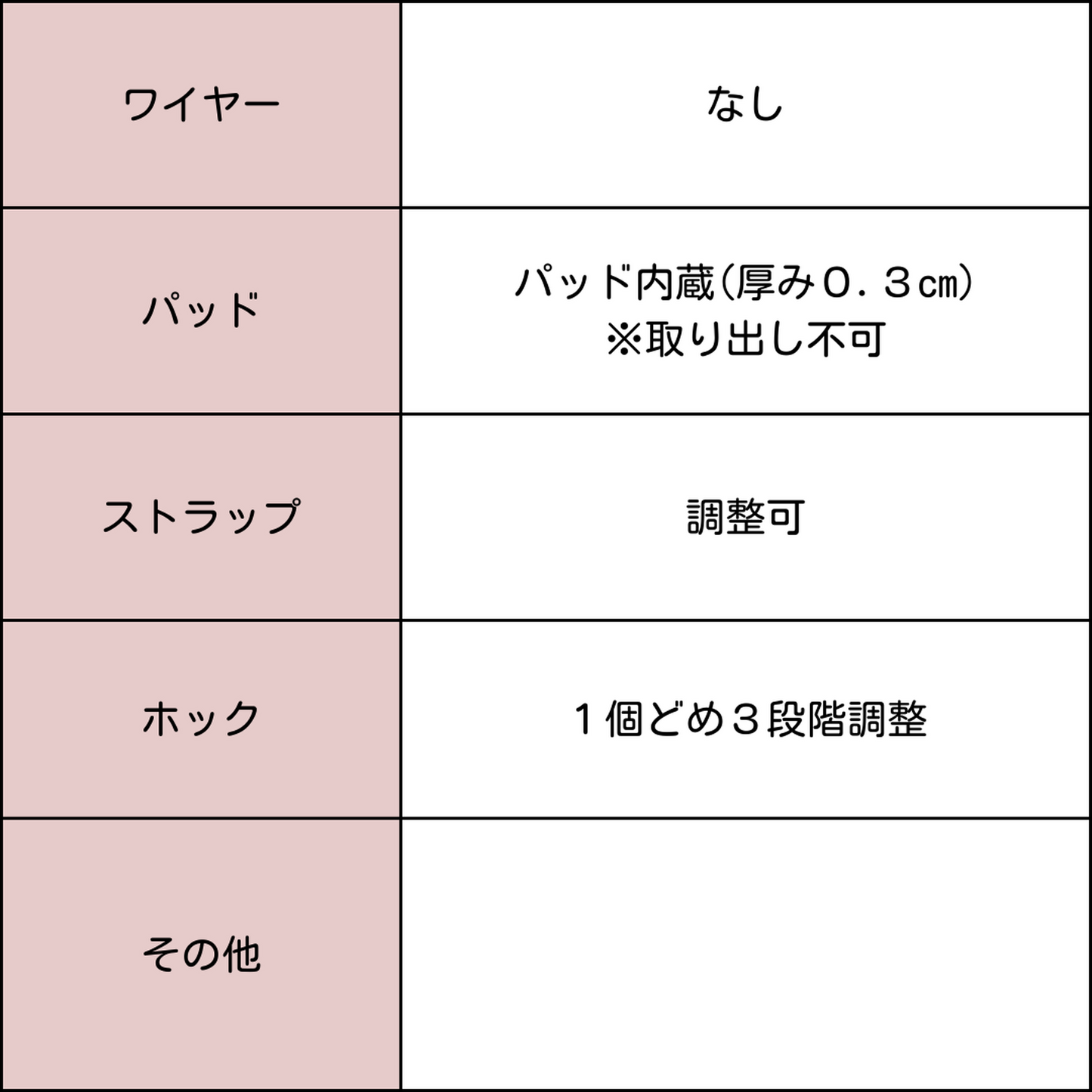 サテンセクシーブラ&ショーツセット(全2色)0213NA0622